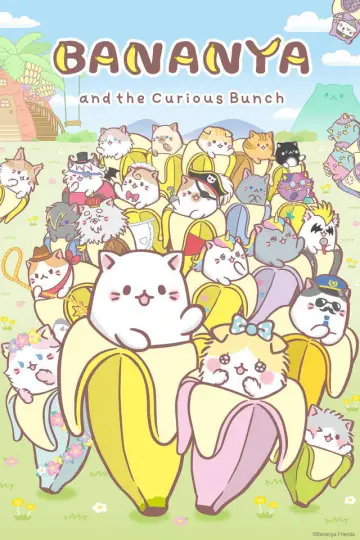 Poster for the TV series "Bananya" #1494958