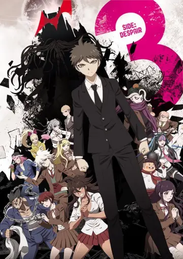 Poster for the TV series "Danganronpa 3: The End of Hope