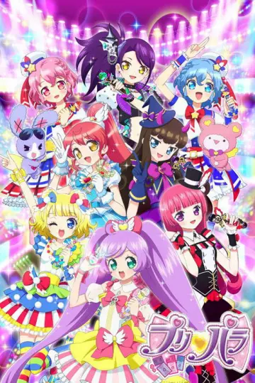 PriPara poster