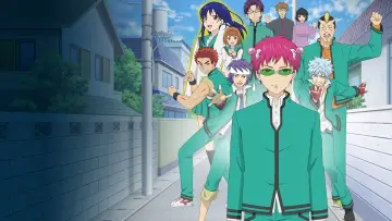 Backdrop for the TV series "The Disastrous Life of Saiki K." #1372031