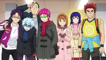 Backdrop for the TV series "The Disastrous Life of Saiki K." #1372035
