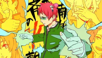 Backdrop for the TV series "The Disastrous Life of Saiki K." #1372036