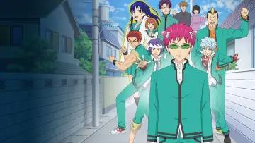 Backdrop for the TV series "The Disastrous Life of Saiki K." #1372044
