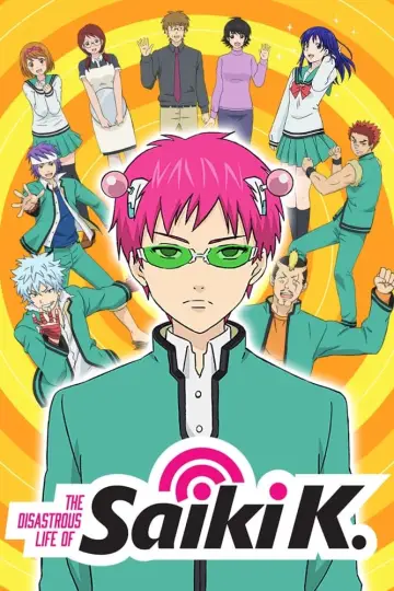 Poster for the TV series "The Disastrous Life of Saiki K." #1372052