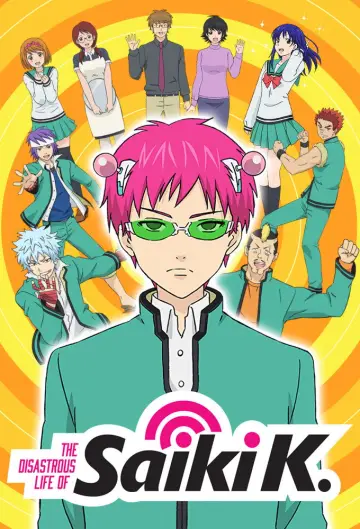 Poster for the TV series "The Disastrous Life of Saiki K." #1372053