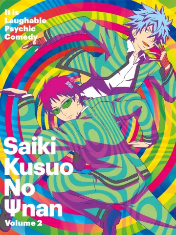 Poster for the TV series "The Disastrous Life of Saiki K." #1372060