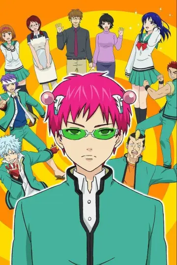 Poster for the TV series "The Disastrous Life of Saiki K." #1372064