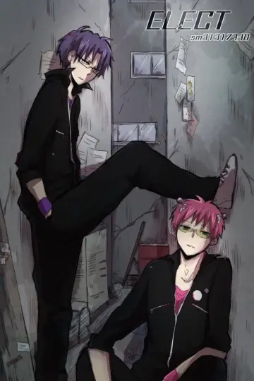 Poster for the TV series "The Disastrous Life of Saiki K." #1372069