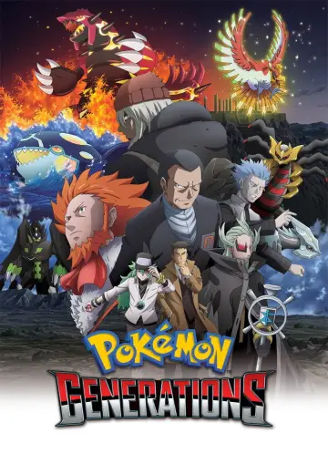 Poster for the TV series "Pokémon Generations" #1505364