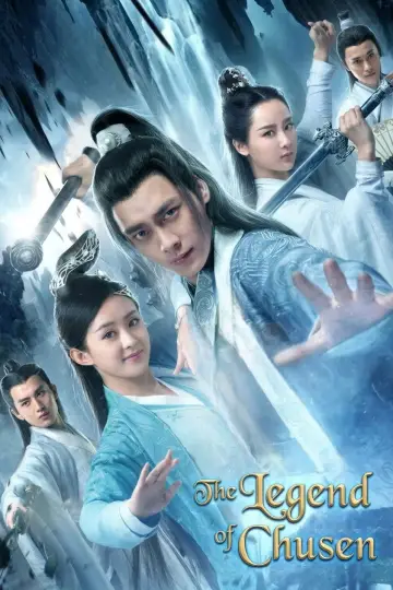 Poster for the TV series "The Legend of Chusen" #1431628