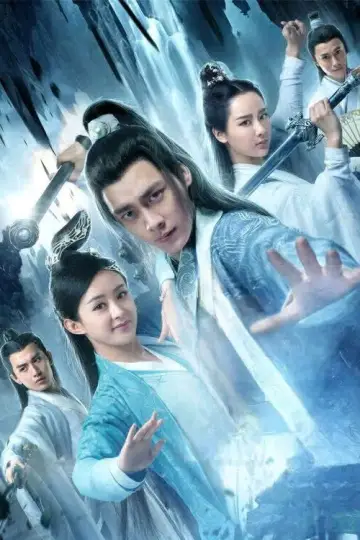 Poster for the TV series "The Legend of Chusen" #1431629