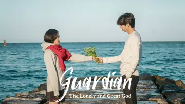 Backdrop for the TV series "Guardian: The Lonely and Great God" #1311342