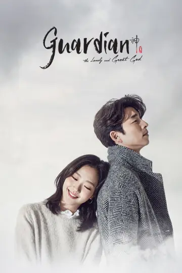 Poster for the TV series "Guardian: The Lonely and Great God" #1311360