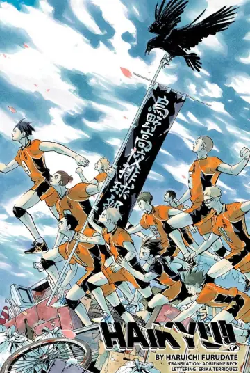 Poster for the TV series "Haikyu!!" #1313083