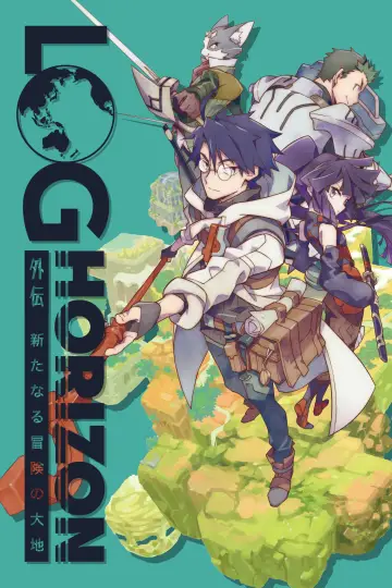 Poster for the TV series "Log Horizon" #1377000