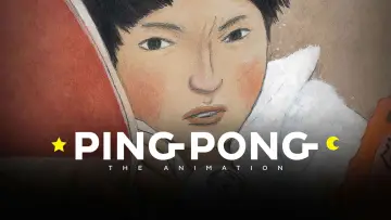 Backdrop for the TV series "Ping Pong the Animation" #1441362
