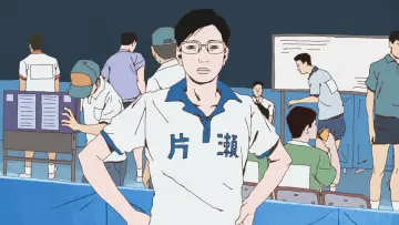 Backdrop for the TV series "Ping Pong the Animation" #1441372