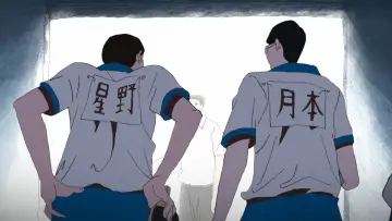 Backdrop for the TV series "Ping Pong the Animation" #1441375