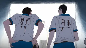 Backdrop for the TV series "Ping Pong the Animation" #1441381