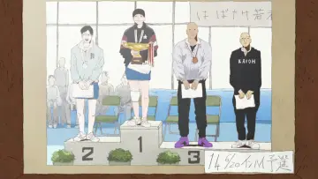 Backdrop for the TV series "Ping Pong the Animation" #1441383