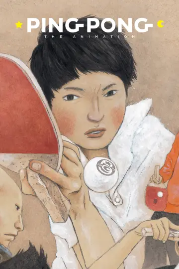 Poster for the TV series "Ping Pong the Animation" #1441386