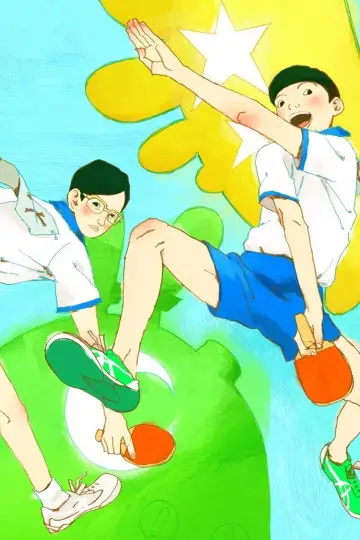 Poster for the TV series "Ping Pong the Animation" #1441392