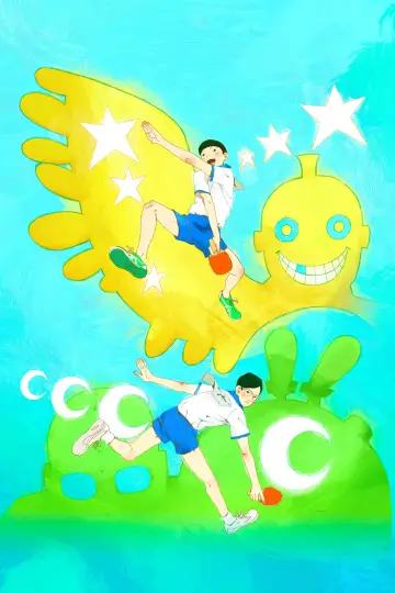 Poster for the TV series "Ping Pong the Animation" #1441397
