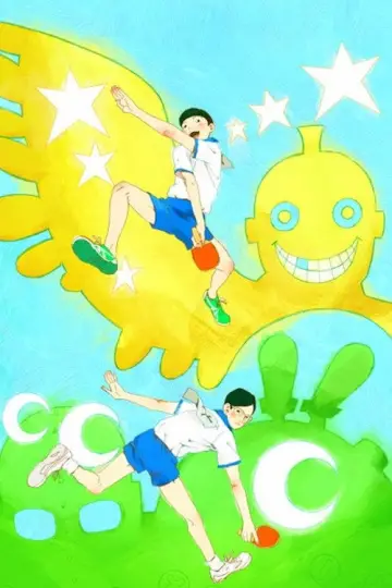 Poster for the TV series "Ping Pong the Animation" #1441399