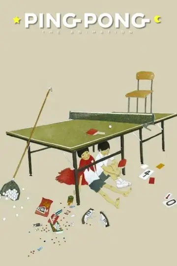 Poster for the TV series "Ping Pong the Animation" #1441403