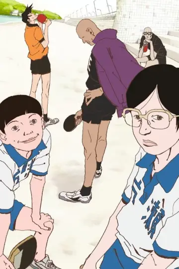Poster for the TV series "Ping Pong the Animation" #1441407