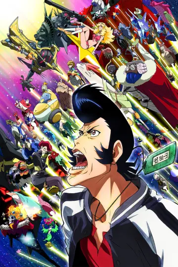Poster for the TV series "Space Dandy" #1412048