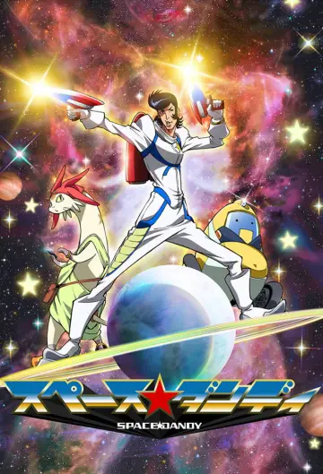 Poster for the TV series "Space Dandy" #1412055