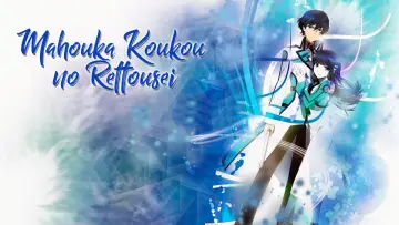 Backdrop for the TV series "The Irregular at Magic High School" #1342578