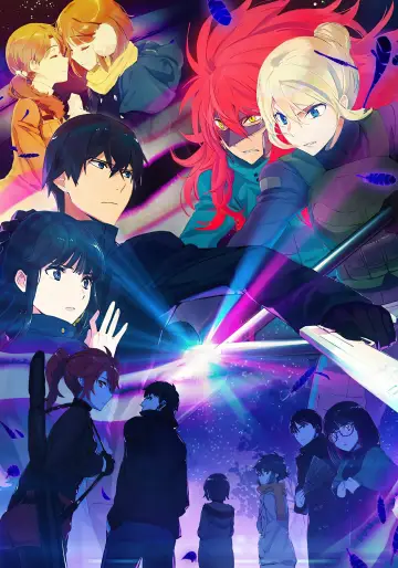 Poster for the TV series "The Irregular at Magic High School" #1342597