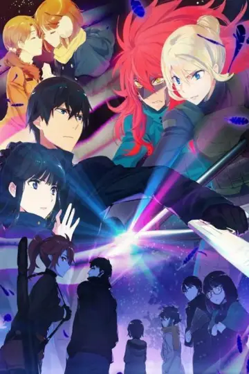 Poster for the TV series "The Irregular at Magic High School" #1342600