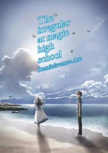 Poster for the TV series "The Irregular at Magic High School" #1342603