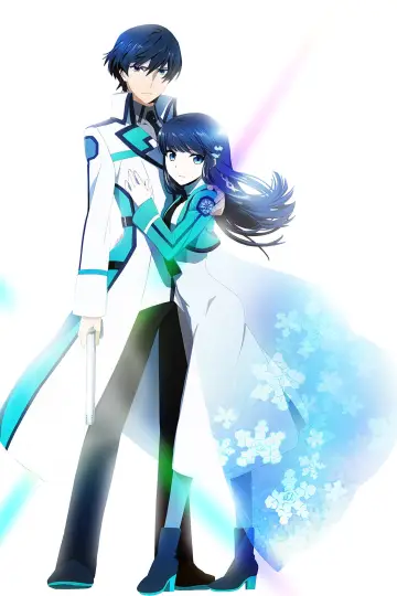 Poster for the TV series "The Irregular at Magic High School" #1342605