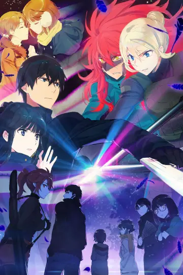 Poster for the TV series "The Irregular at Magic High School" #1342608
