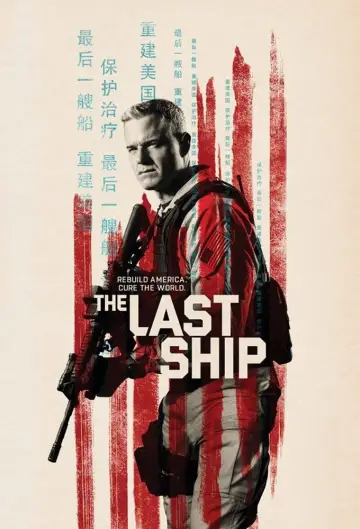 Poster for the TV series "The Last Ship" #1252963