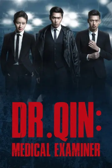 Poster for the TV series "Medical Examiner Dr. Qin" #1594360