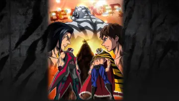 Backdrop for the TV series "Tiger Mask W" #1663413