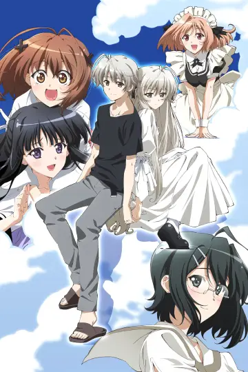 Poster for the TV series "Yosuga no Sora" #1373619