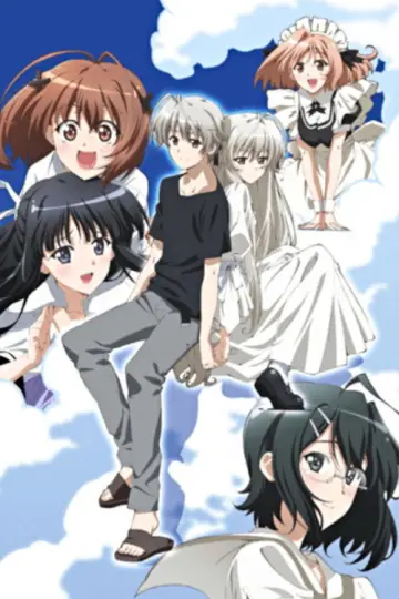 Poster for the TV series "Yosuga no Sora" #1373622