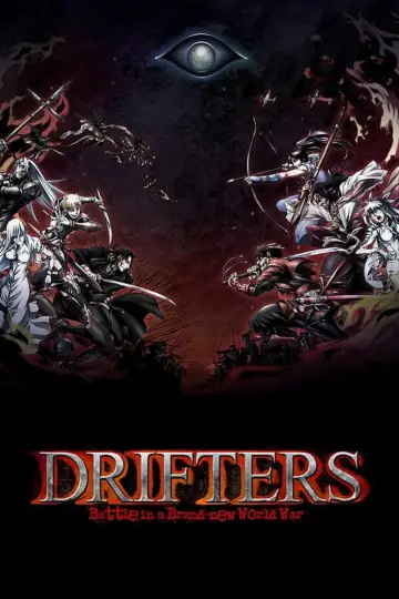 Poster for the TV series "Drifters" #1504908