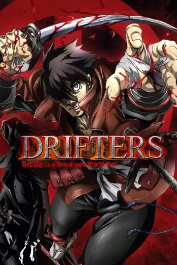 Poster for the TV series "Drifters" #1504914