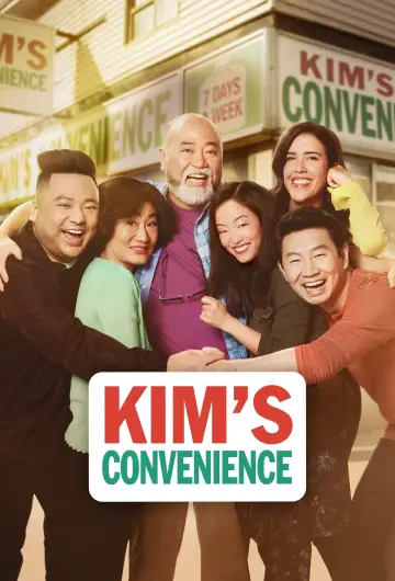 Poster for the TV series "Kim