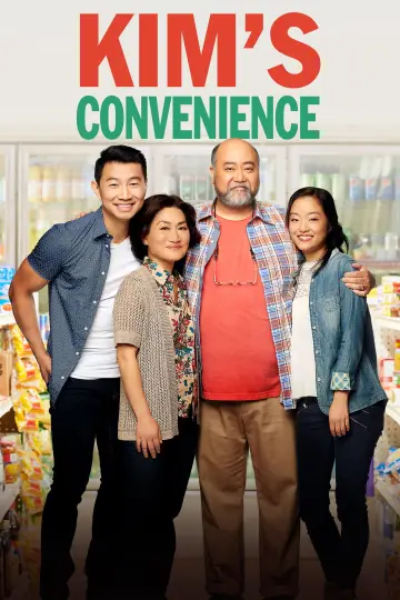 Poster for the TV series "Kim
