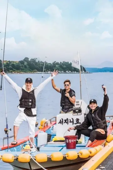 Poster for the TV series "Three Meals a Day: Fishing Village" #1428687