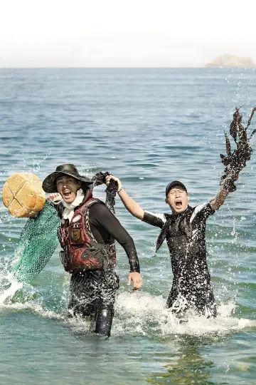 Poster for the TV series "Three Meals a Day: Fishing Village" #1428689