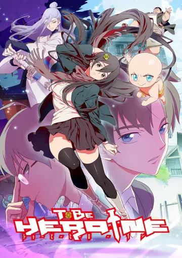 Poster for the TV series "To Be Hero" #1442023